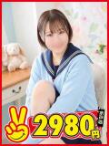 なずな 水戸2980円（天王町(水戸市)/ヘルス）
