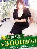 かお 柏人妻花壇（柏/デリヘル）