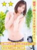 ゆりね 千葉サンキュー（/）