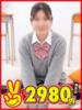 ゆのん 熊本2980円（/）