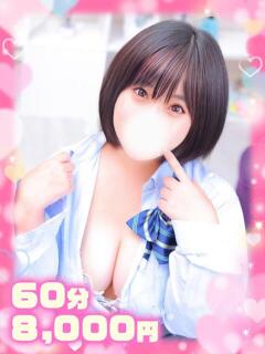 ここ清純派パイパンHカップ ぽちゃぱい（松戸/デリヘル）