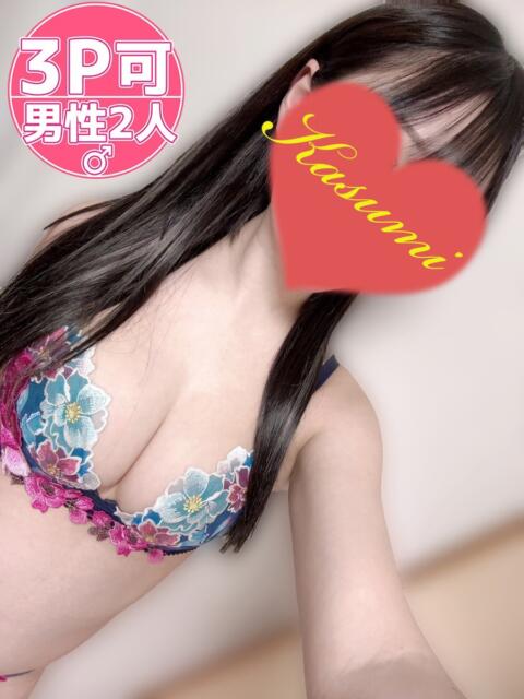 かすみ タレント倶楽部プレミアム（デリヘル）