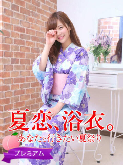 ひとみ 桃色奥様 松戸本店(人妻・熟女専門デリヘル)