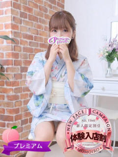 ゆめ 桃色奥様 松戸本店（松戸/デリヘル）