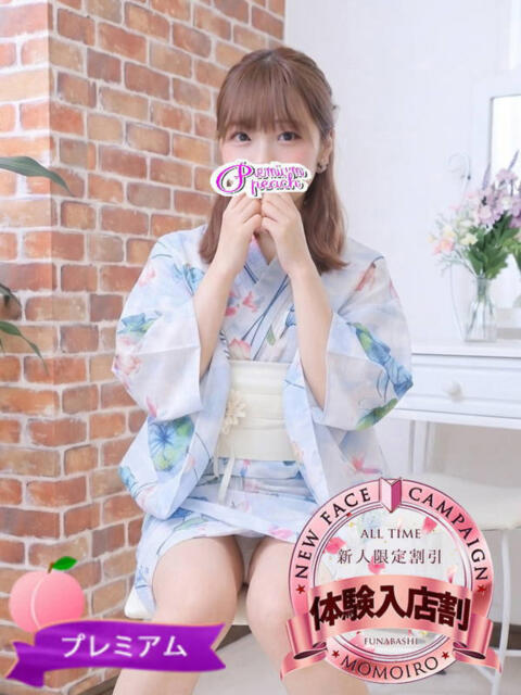 ゆめ 桃色奥様 松戸本店（人妻・熟女専門デリヘル）