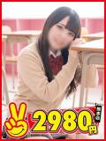ゆあ 熊本2980円（中央街/ヘルス）