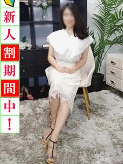 亜紀 出会い系人妻ネットワーク 上野〜大塚編（鶯谷/デリヘル）