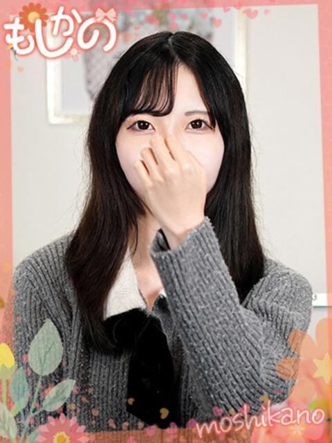 ここ 新感覚恋活ソープもしも彼女が○○だったら・・・福岡中州本店（ソープランド）