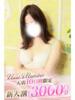 かおり 小田原人妻城（/）