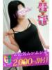 りょうか 大和人妻城（/）