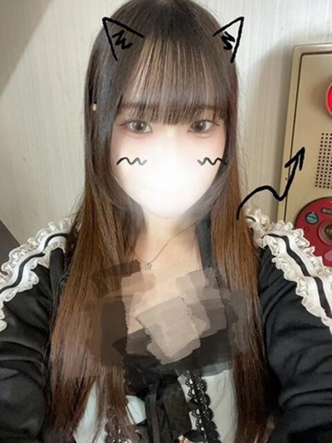 あやせ 隙のあるエステ（風俗エステ）