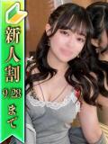 やえ ジャパンクラブ富士（横浜/ソープ）