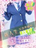 櫻井 はな アリス女学院 梅田校（梅田/ホテヘル）