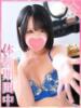 あお プロフィール 京都店（/）