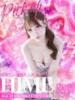 ひめ PINK ROOM（ピンクルーム）（/）