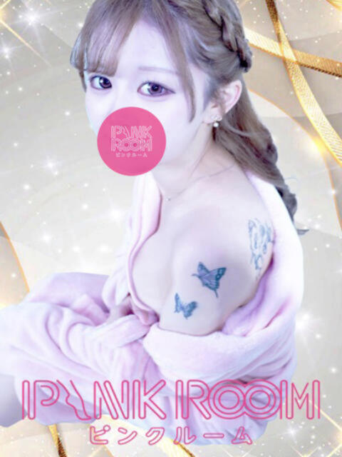 ろぜ PINK ROOM（ピンクルーム）（セクキャバ）