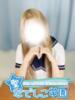 このは★超絶美少女×イラマ★ 聖なでしこ学園 熊谷校（/）