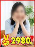 ゆか 2980円（中洲/ヘルス）