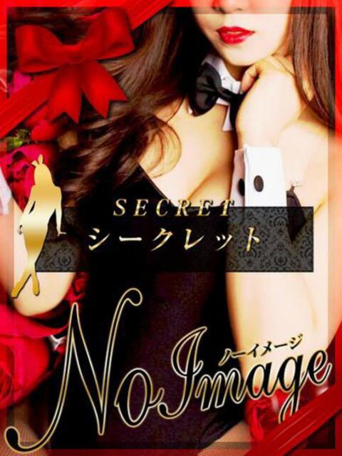 アズ ドMなバニーちゃん すすきの店（ファッションヘルス）