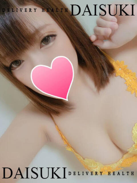 あやか ダイスキ（デリヘル）