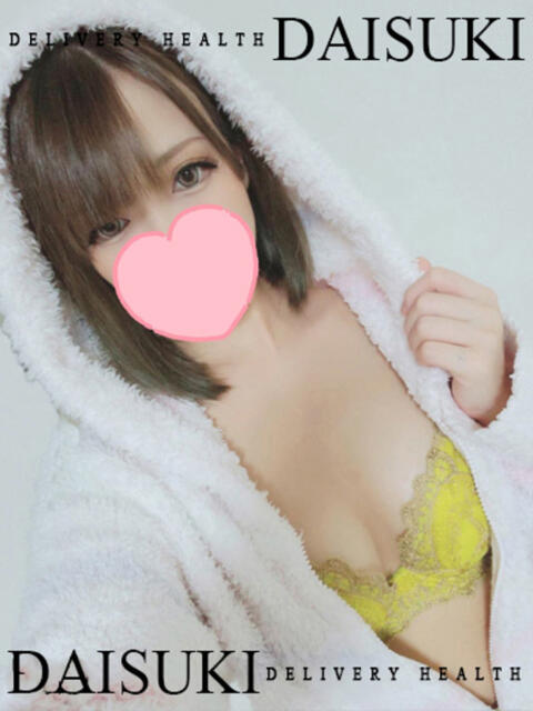 あやか ダイスキ（デリヘル）