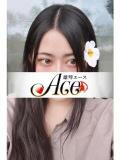 かえで Ace(エース)（雄琴/ソープ）