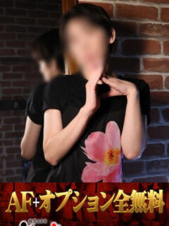 すみか 無我（むが）（池袋/ホテヘル）