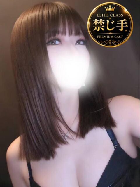 一条セイラ ハンドリング 亀頭責め専門店(風俗エステ)