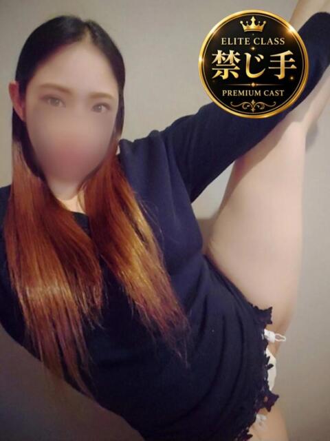 美月|みづき ハンドリング 亀頭責め専門店(風俗エステ)