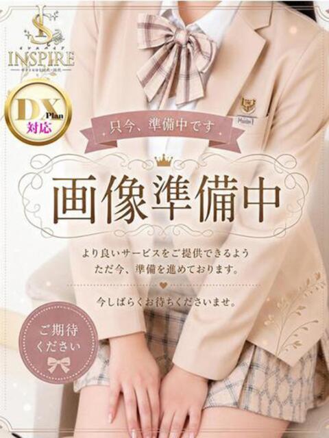 かりな 【インスパDX】 スタイリッシュ秘書(ソープランド)