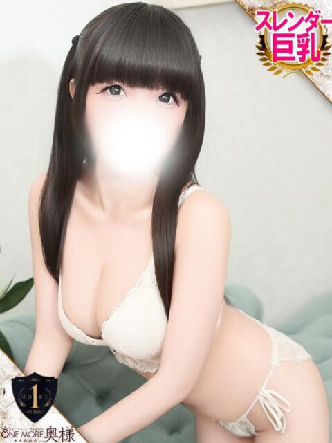 ゆゆ One More 奥様 西川口店(人妻デリヘル)