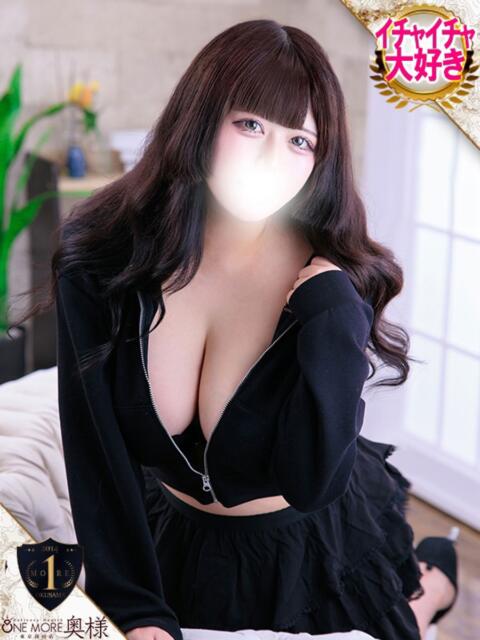 あいら One More 奥様　西川口店（人妻デリヘル）