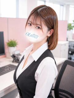 板倉りず 厚木OL委員会（本厚木/デリヘル）