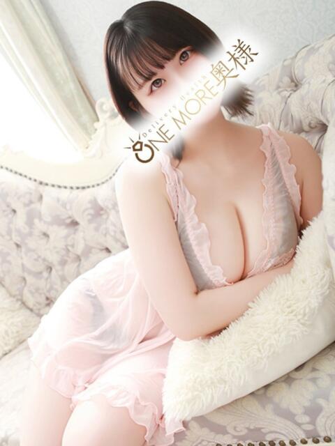 ひな One More 奥様　錦糸町店（人妻デリヘル）