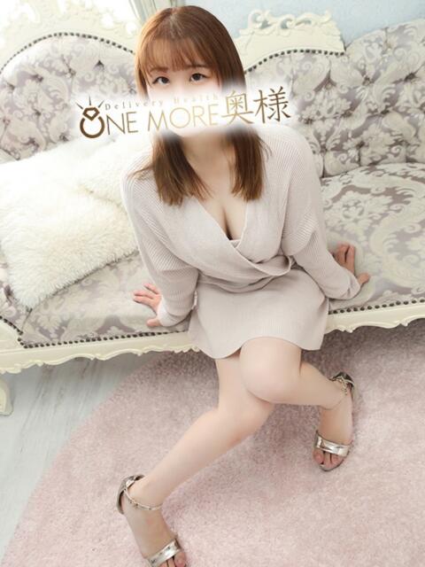 まひる One More 奥様 錦糸町店(人妻デリヘル)