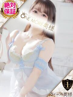 ひさや One More 奥様　錦糸町店（錦糸町/デリヘル）