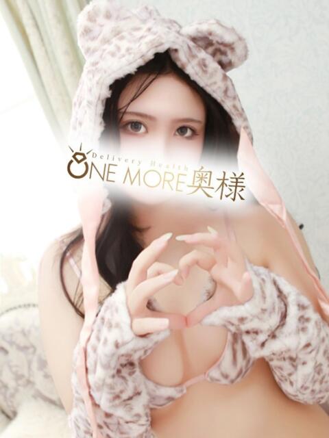 さな One More 奥様　錦糸町店（人妻デリヘル）