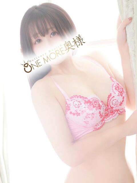 ふゆ One More 奥様 錦糸町店(人妻デリヘル)