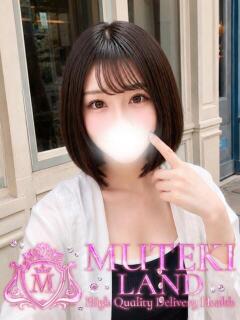 ♡しほりん♡ MUTEKI LAND大阪店（谷町九丁目/デリヘル）