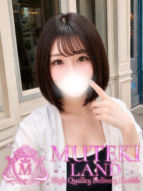 ♡しほりん♡ MUTEKI LAND大阪店（デリヘル）