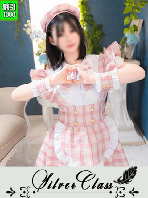 まみ 11チャンネル(ソープランド)