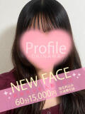 いとあ Profile～プロフィール～（那覇）（辻/デリヘル）