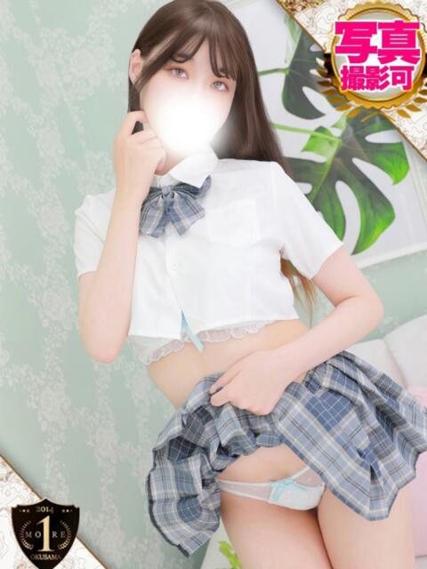 しあ One More奥様　蒲田店（人妻デリヘル）