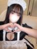 犬飼 りむ 脱がされたい人妻千葉栄町α店（/）