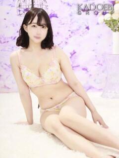 楓