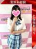 ほたて 奥様特急新潟店（/）