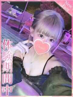 みつり