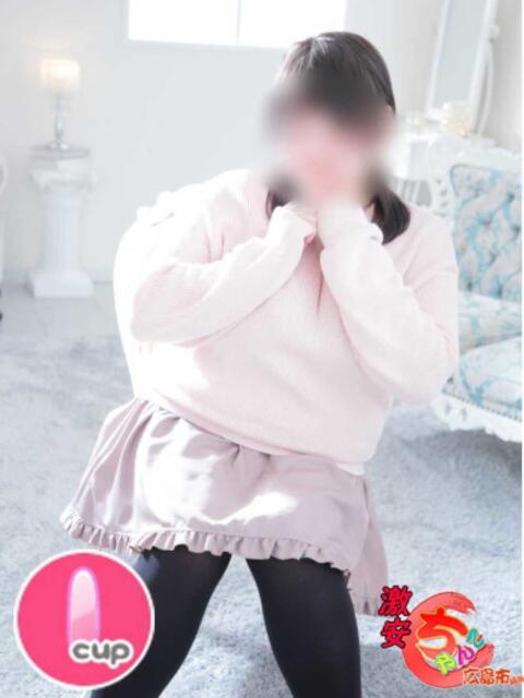 みらい 広島市ちゃんこ（ぽっちゃりデリヘル）