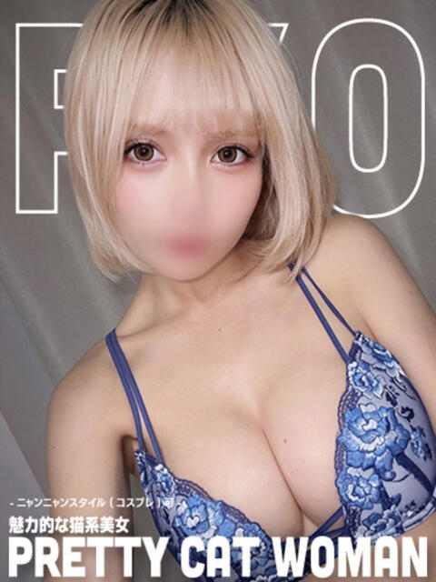 りょう【爆乳×美貌×癒し】 ロマネ（ソープランド）