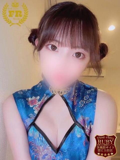 兎月 りこ　色白実物2重〇美しい ファーストクラス ルビー（ソープランド）
